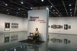 Women in War 展併設の従軍慰安婦展会場