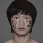 Ji Hyun KWON, “THE GUILTY ? DAEHEE,” 2009 「自分が長男であること。」 ?Ji Hyun Kwon 