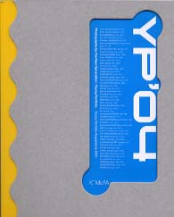 Young Portfolio Acquisitions 2004