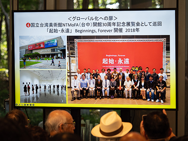 清里フォトアートミュージアム開館30周年感謝式典