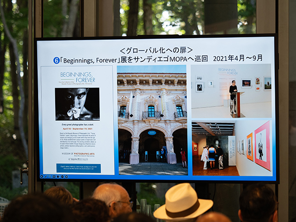 清里フォトアートミュージアム開館30周年感謝式典