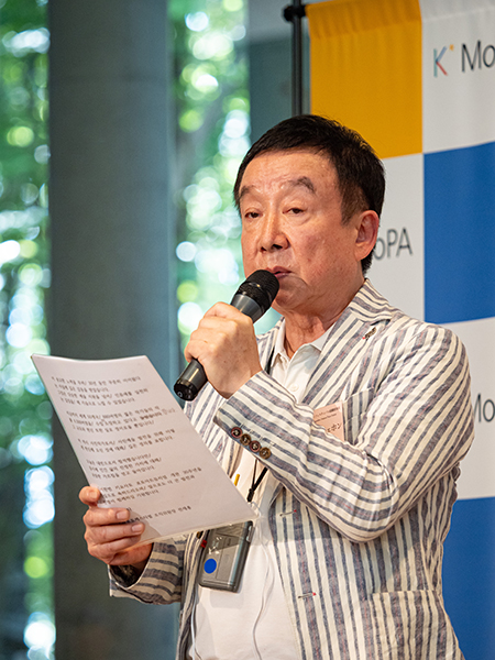 清里フォトアートミュージアム開館30周年感謝式典